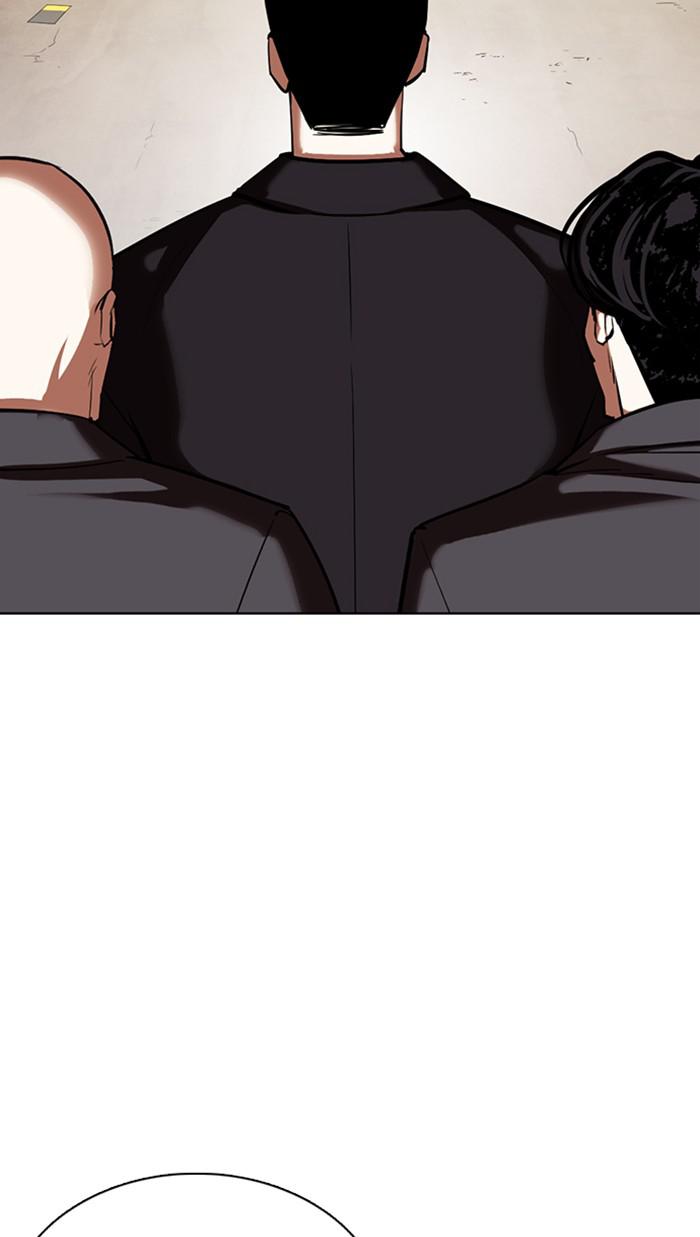 Lookism, Chapter 355 image 117