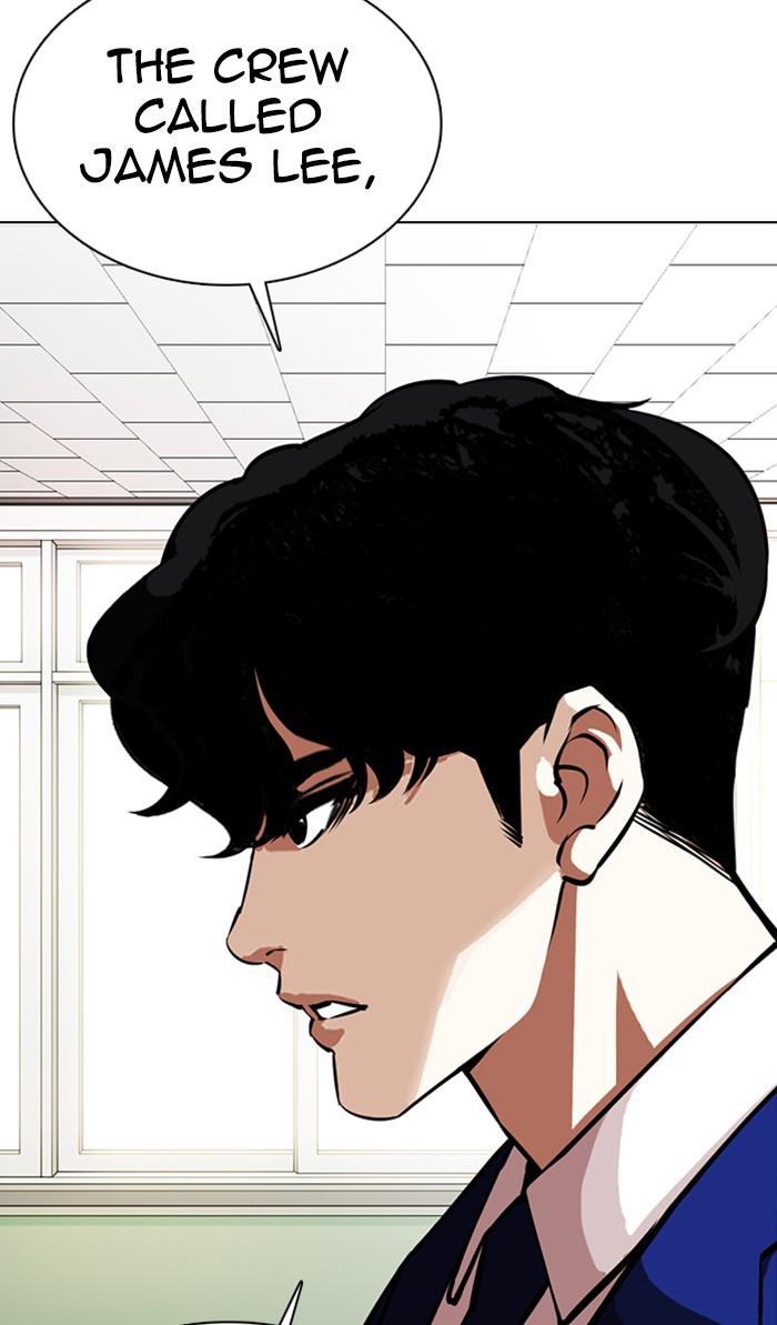Lookism, Chapter 359 image 133