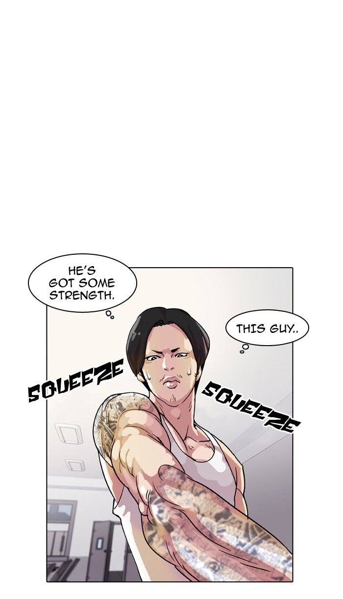 Lookism, Chapter 10 image 05