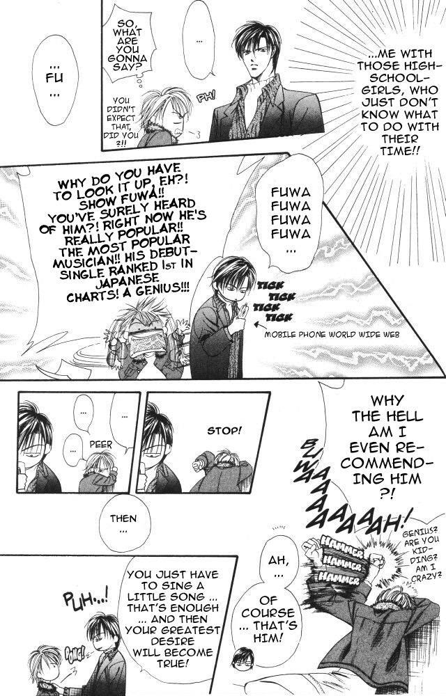 Skip Beat!, Chapter 3 The Feast of Horror, part 1 image 07