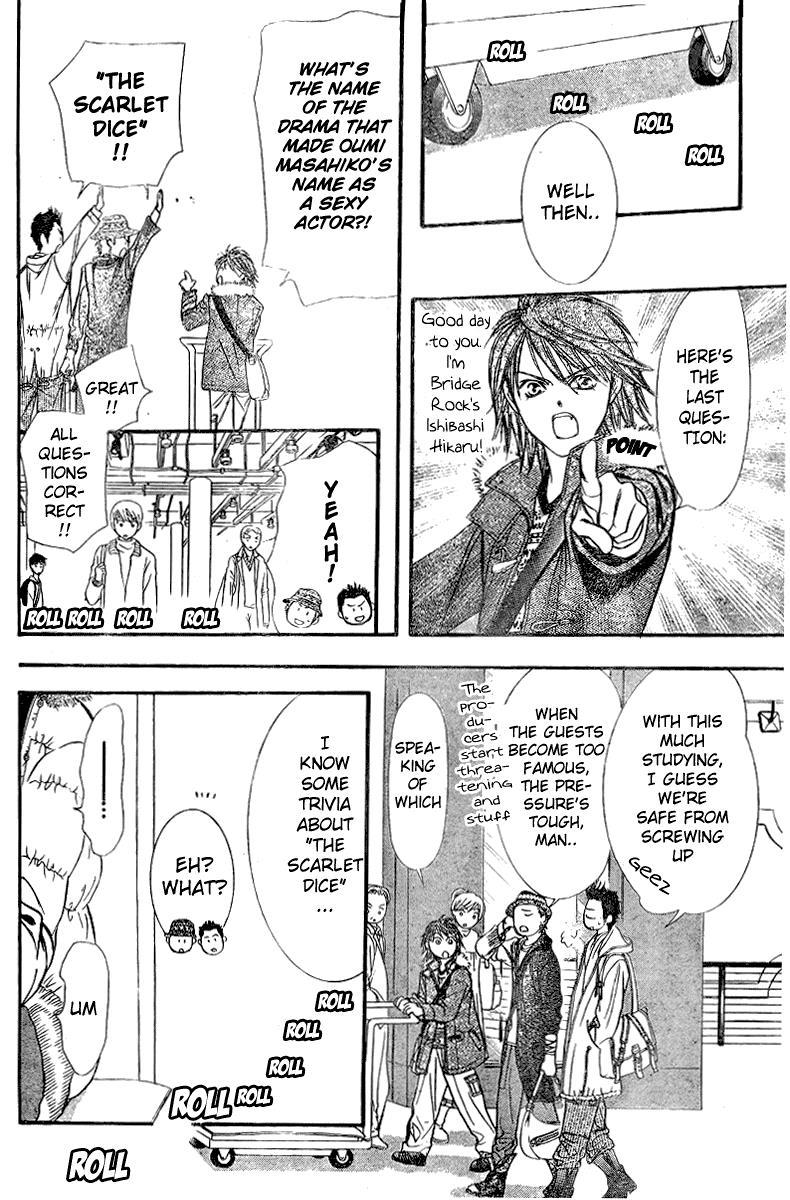 Skip Beat!, Chapter 131 The Image that Emerged image 26