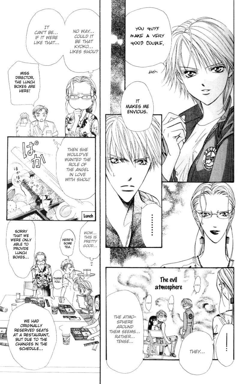Skip Beat!, Chapter 39 A Ghost of Herself image 26