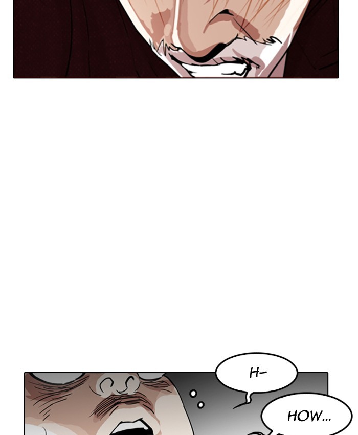Lookism, Chapter 177 image 065