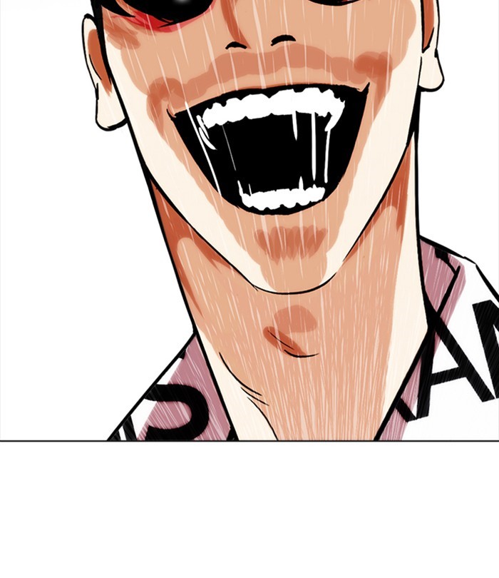 Lookism, Chapter 243 image 112