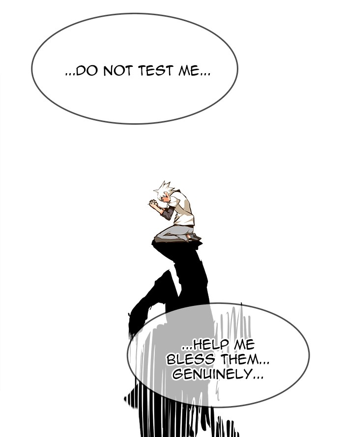 The God of High School, Chapter 466 image 107