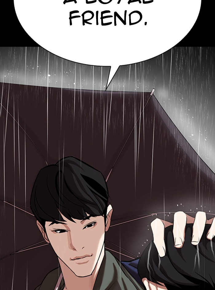 Lookism, Chapter 317 image 144