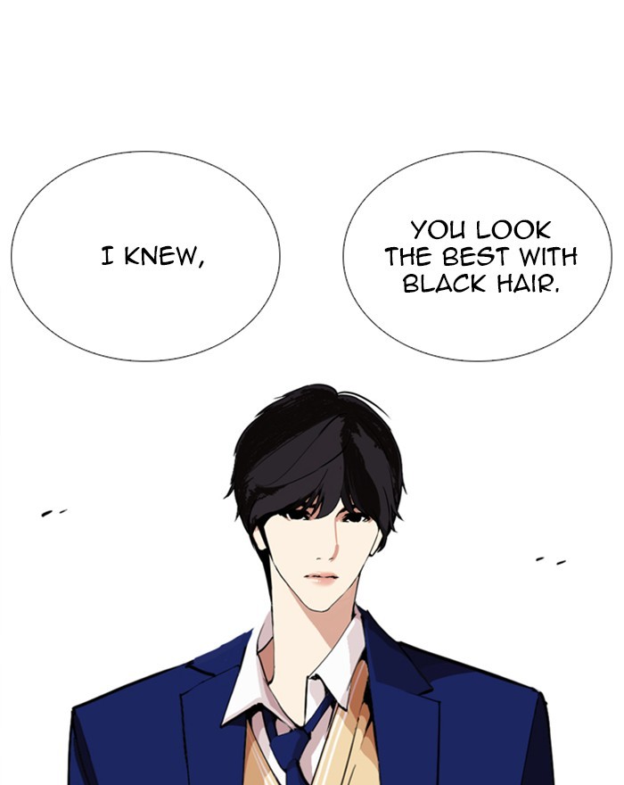 Lookism, Chapter 248 image 118