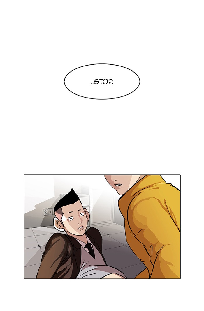 Lookism, Chapter 54 image 34