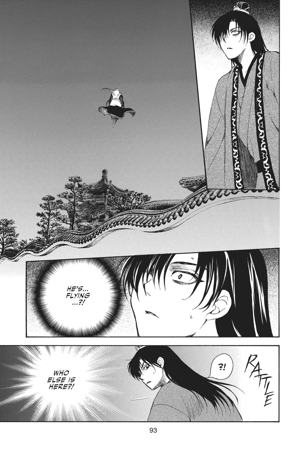 Akatsuki No Yona, Chapter 160 image 28