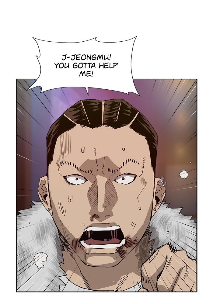 Weak Hero, Chapter 193 image 104