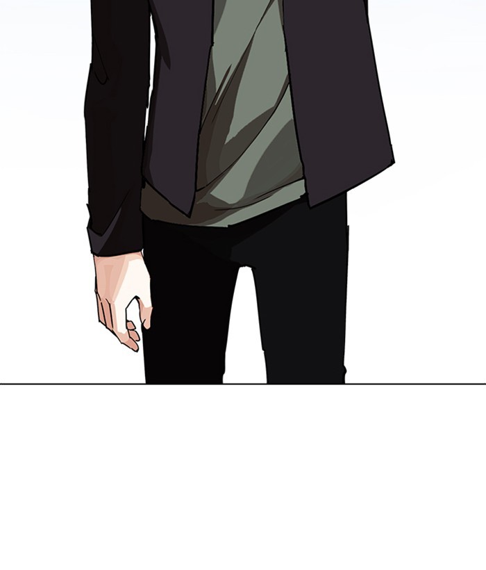 Lookism, Chapter 239 image 159