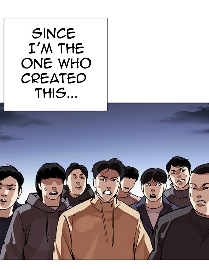 Lookism, Chapter 276 image 033