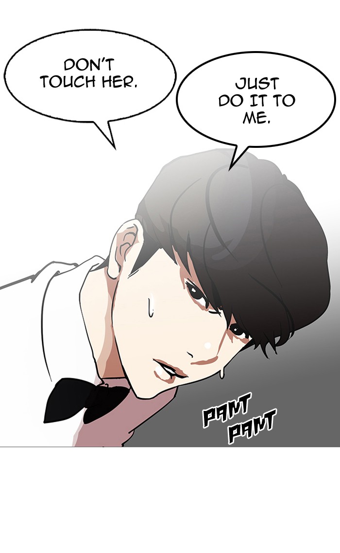 Lookism, Chapter 119 image 099