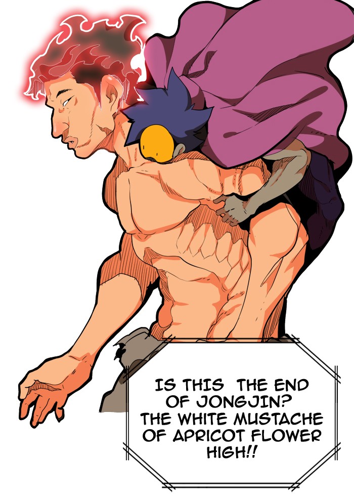 The God of High School, Chapter 311 image 34