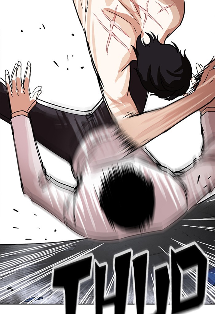 Lookism, Chapter 236 image 043