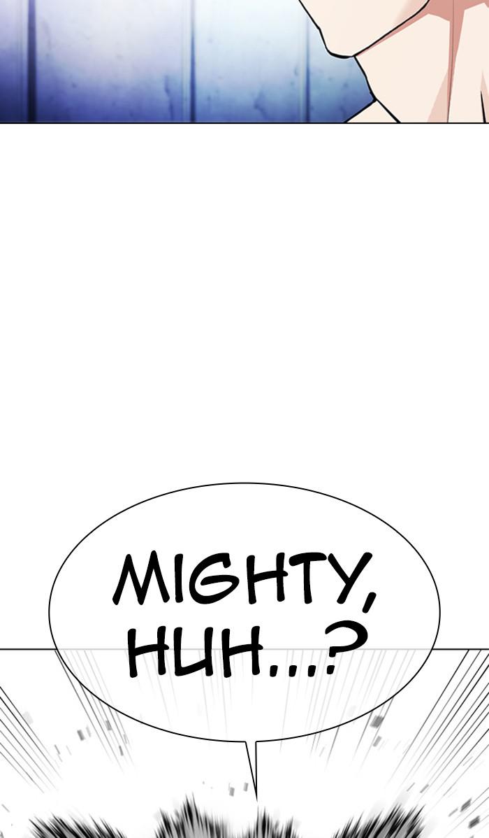 Lookism, Chapter 380 image 034
