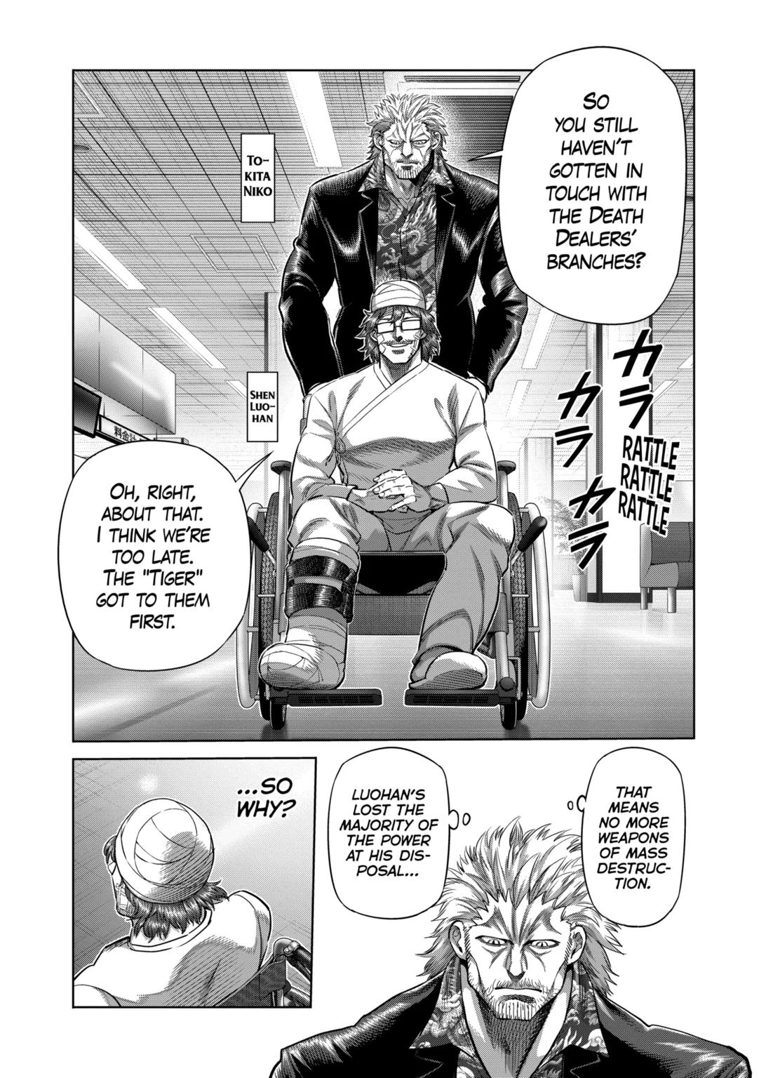 Kengan Omega, Chapter 317 image 15