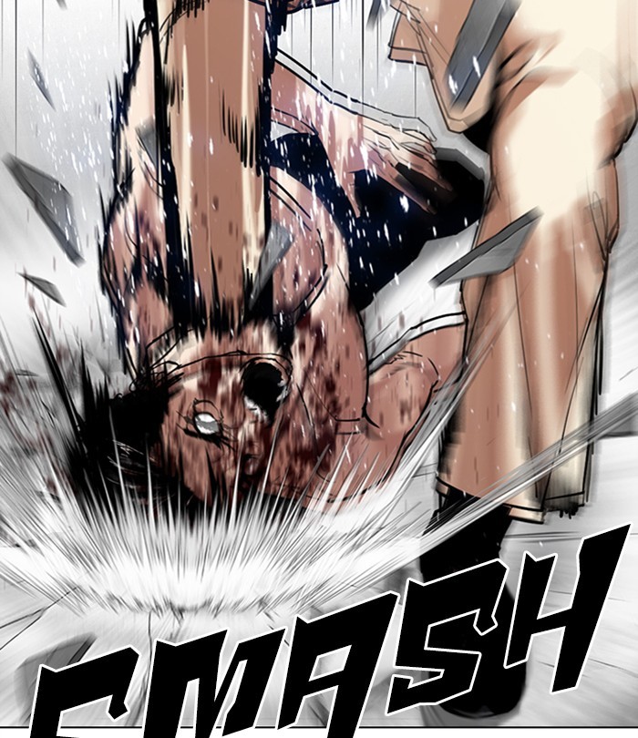 Lookism, Chapter 298 image 041