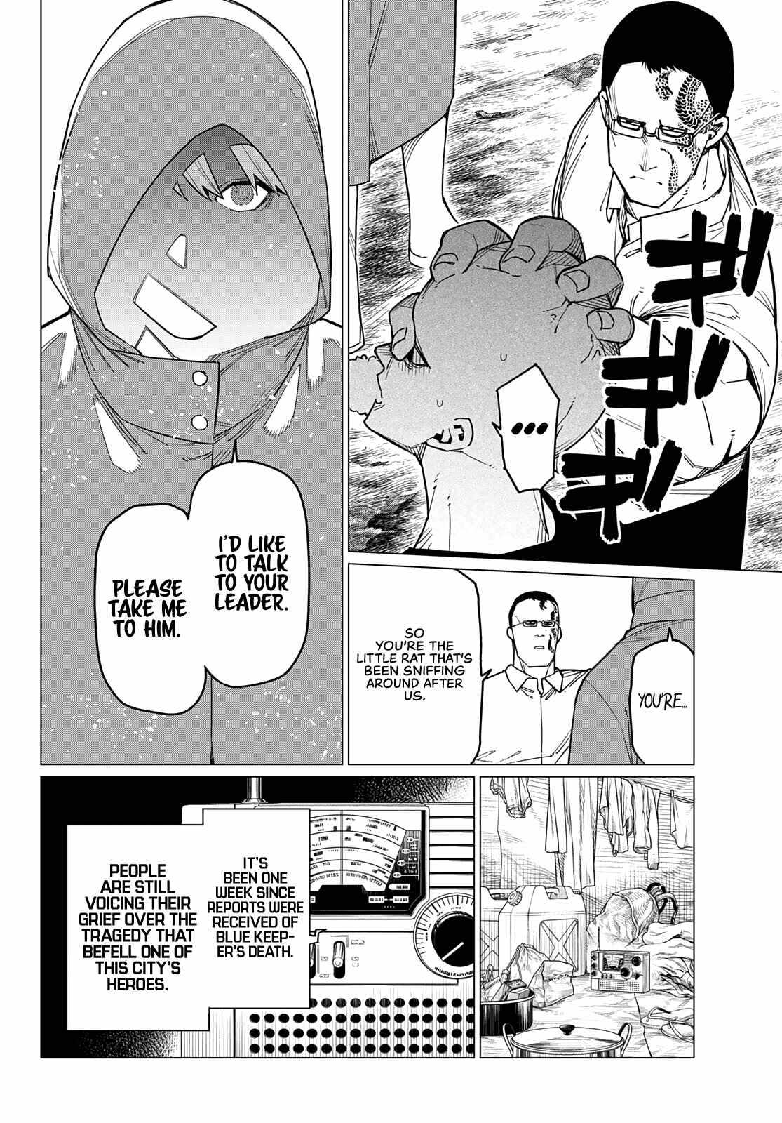 Ranger Reject, Chapter 53 image 03