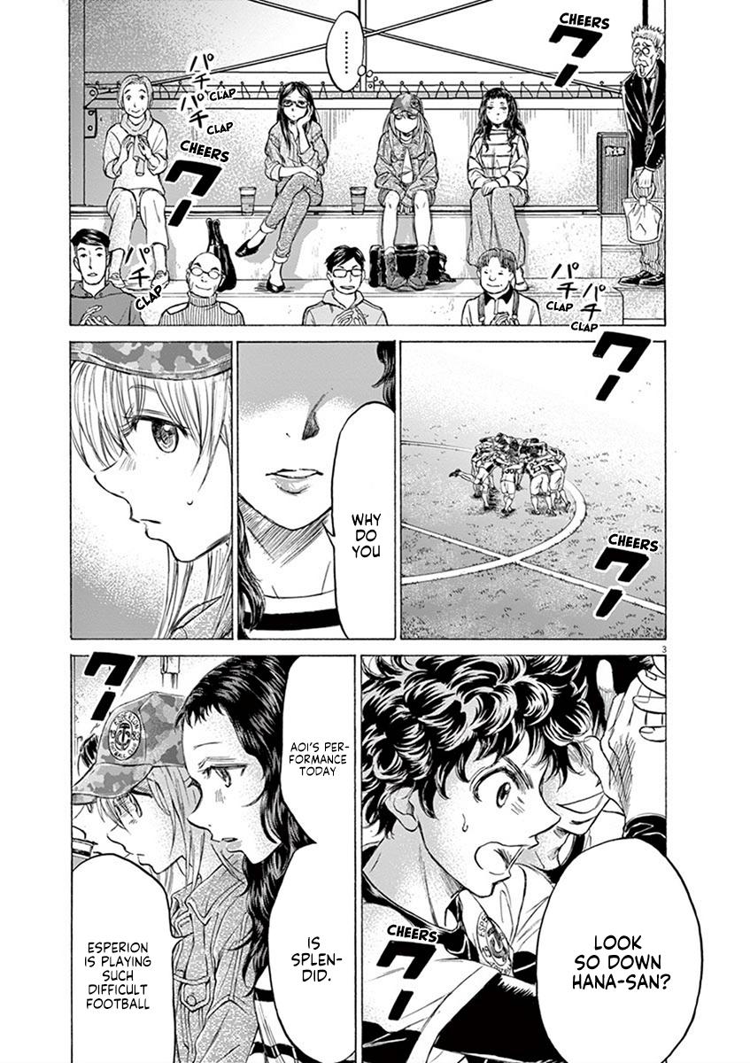 Ao Ashi, Chapter 191 image 03