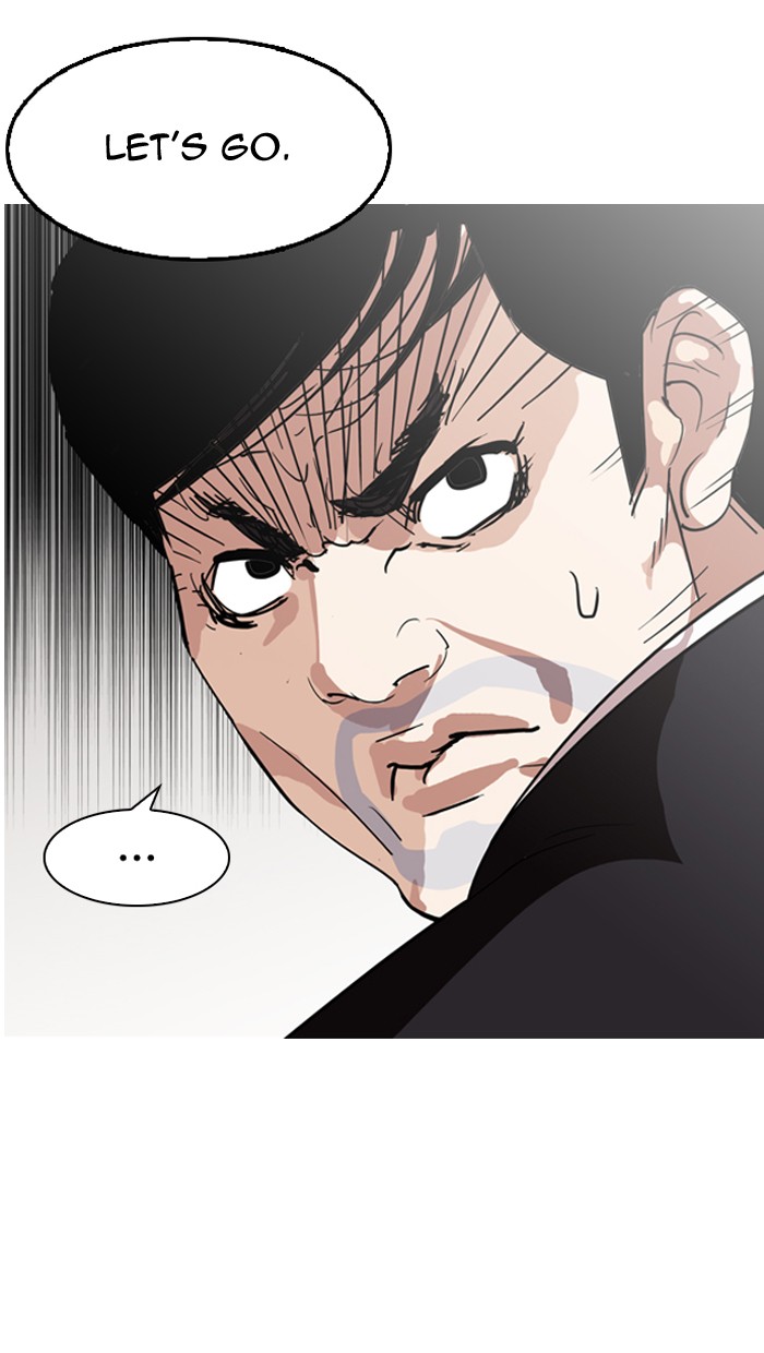 Lookism, Chapter 134 image 050