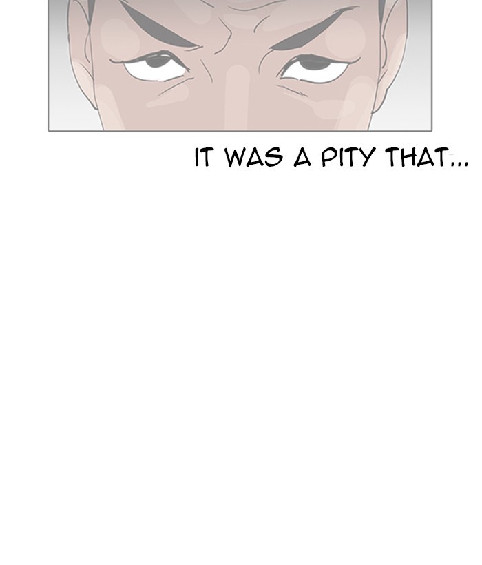 Lookism, Chapter 207 image 074