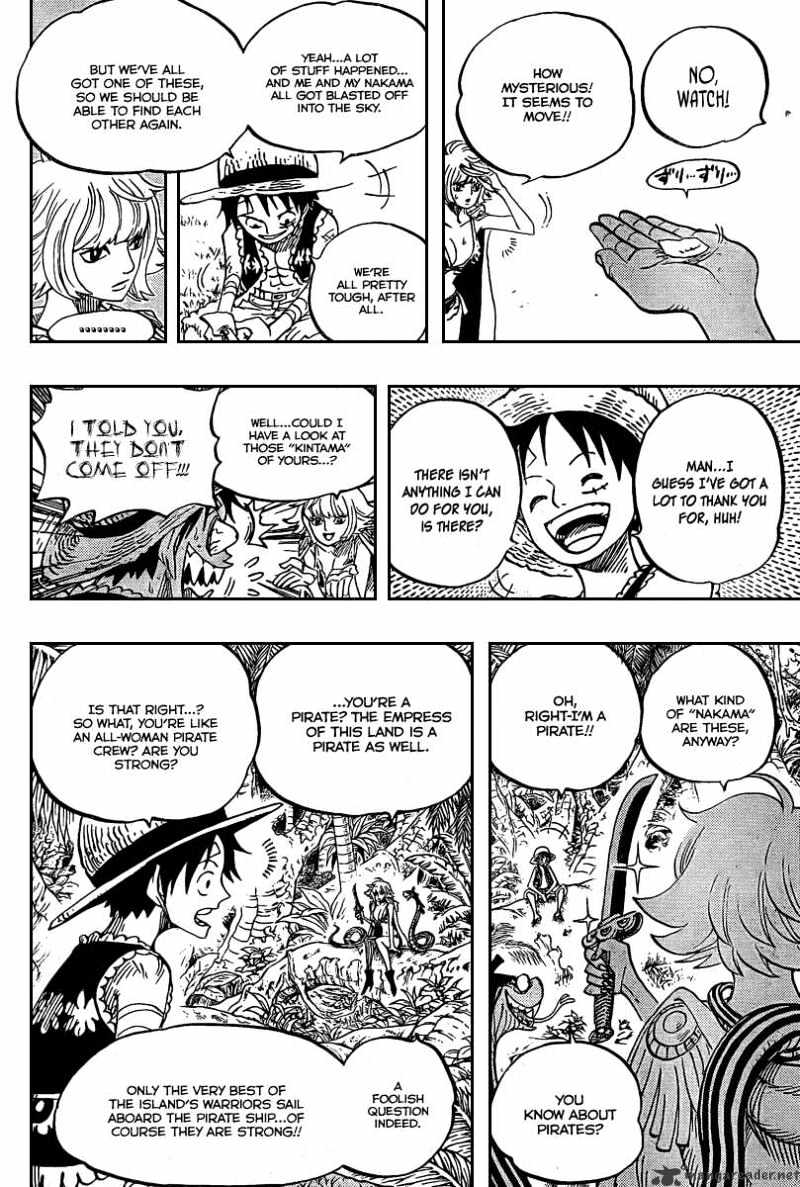 One Piece, chapter 515 image 17