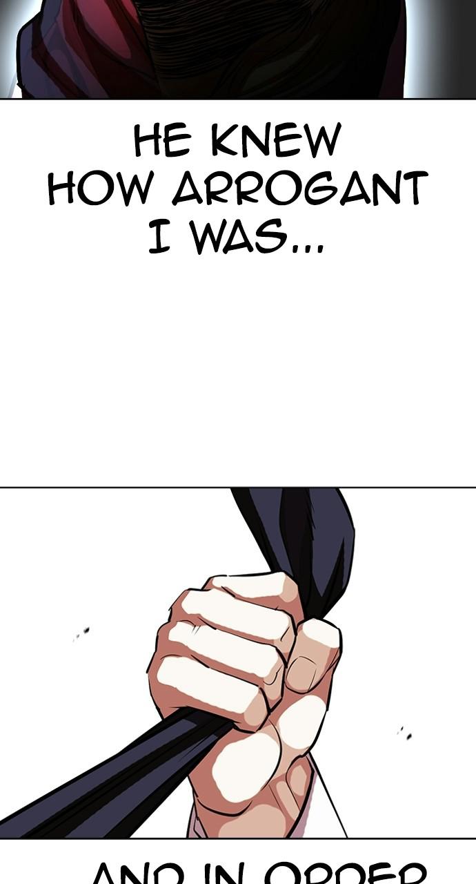 Lookism, Chapter 405 image 078