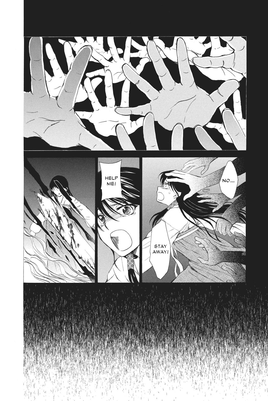 Akatsuki No Yona, Chapter 84 image 02