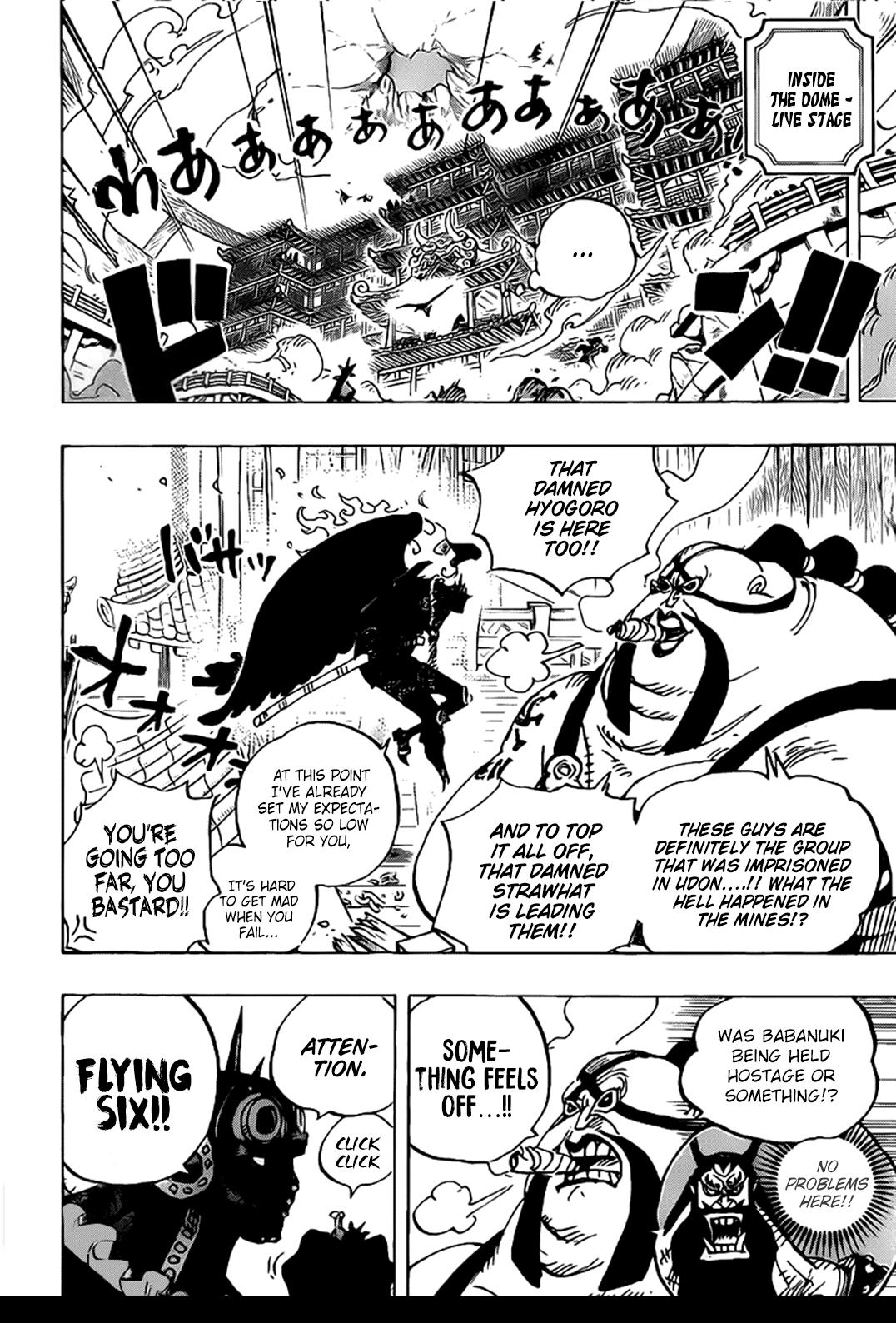 One Piece, chapter 990 image 06