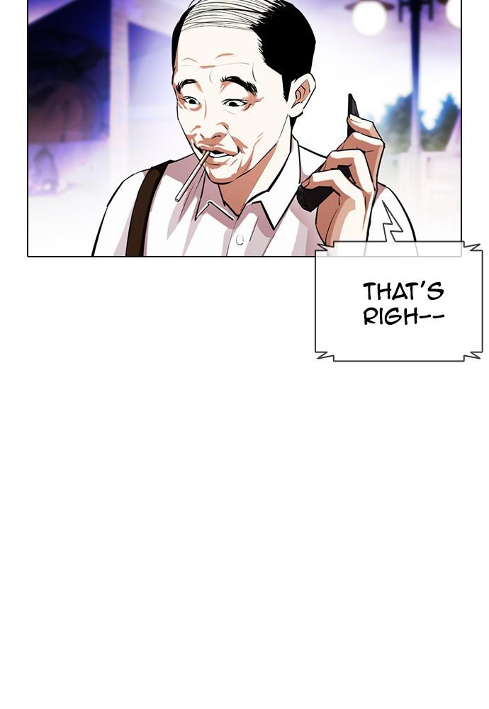 Lookism, Chapter 399 image 036