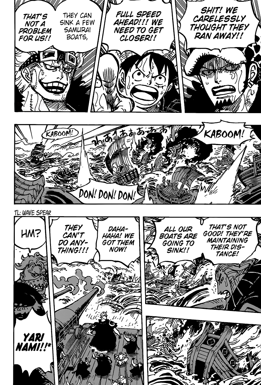 One Piece, chapter 976 image 15