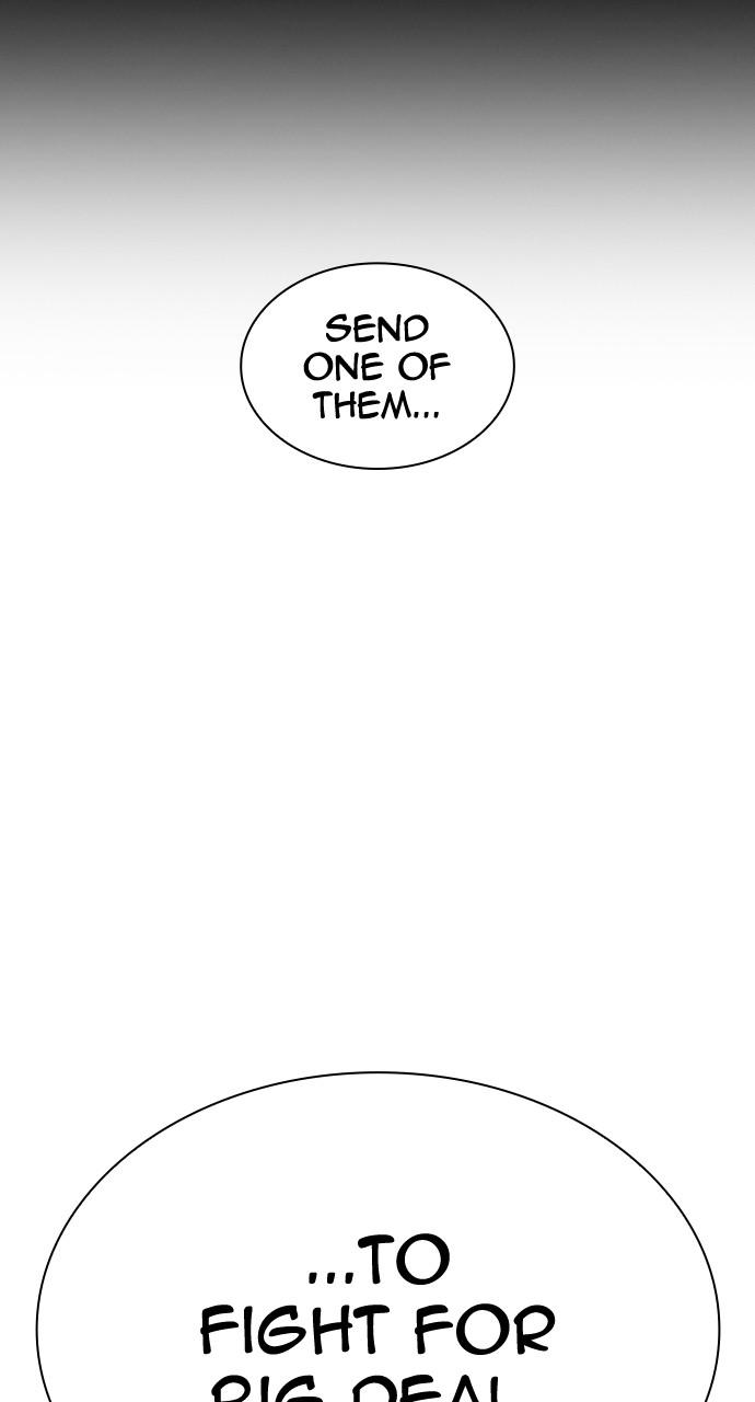Lookism, Chapter 425 image 120