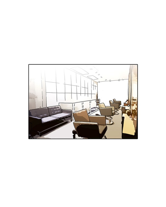Lookism, Chapter 102 image 42
