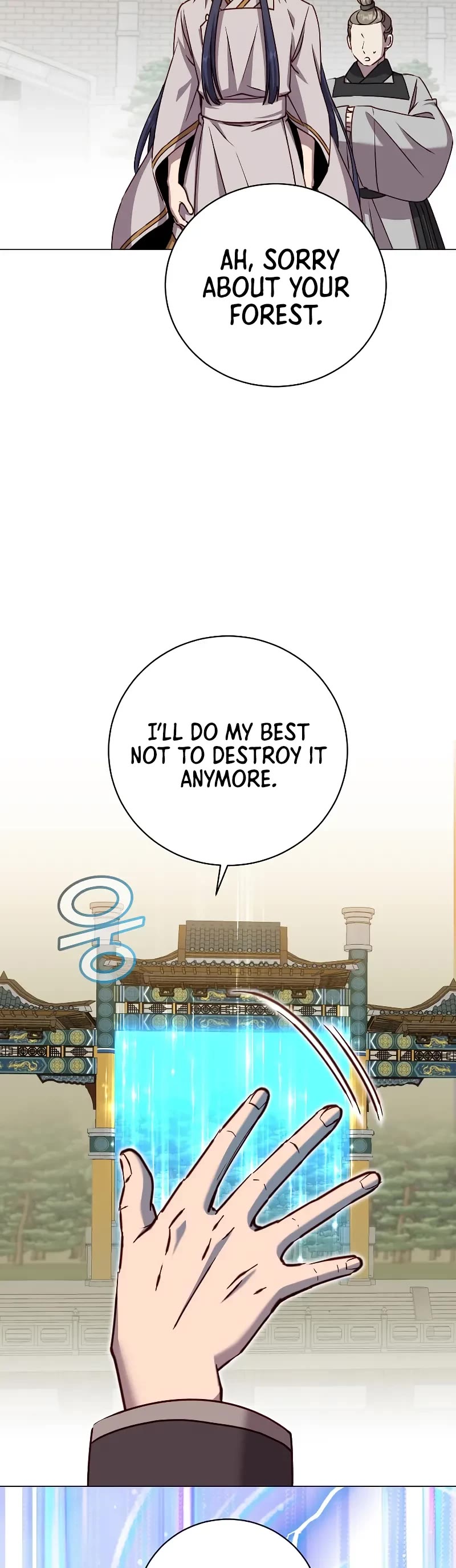 The Max Level Hero Has Returned, Chapter 201 image 39