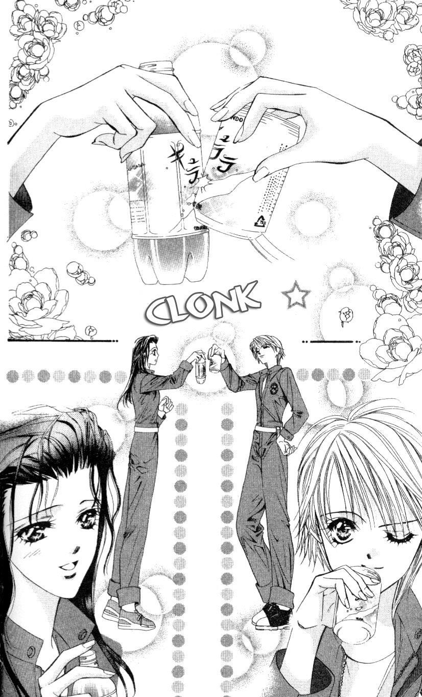 Skip Beat!, Chapter 29 The Reason for Her Smile image 22