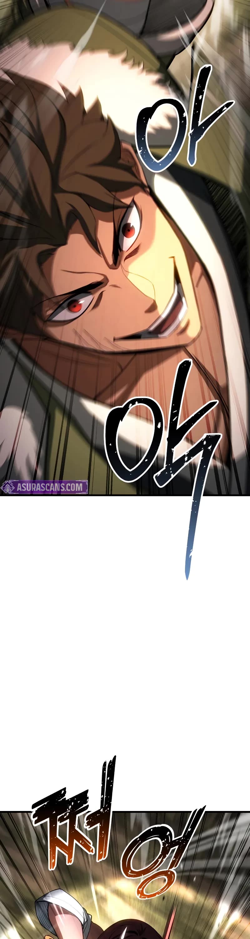 Absolute Necromancer, Chapter 82 image 23