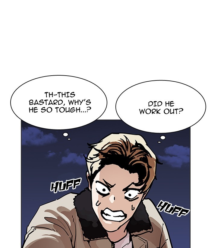 Lookism, Chapter 194 image 042