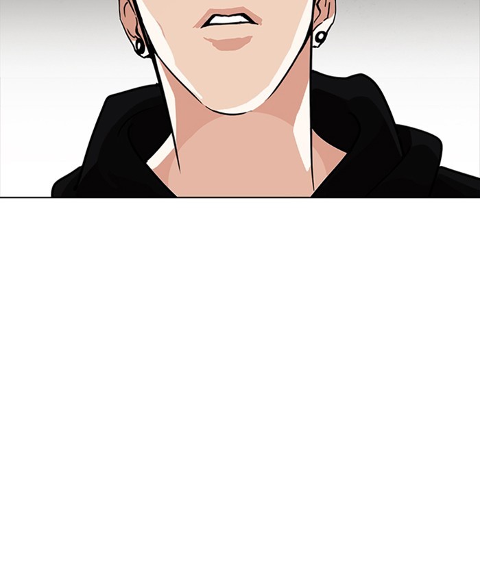 Lookism, Chapter 225 image 071