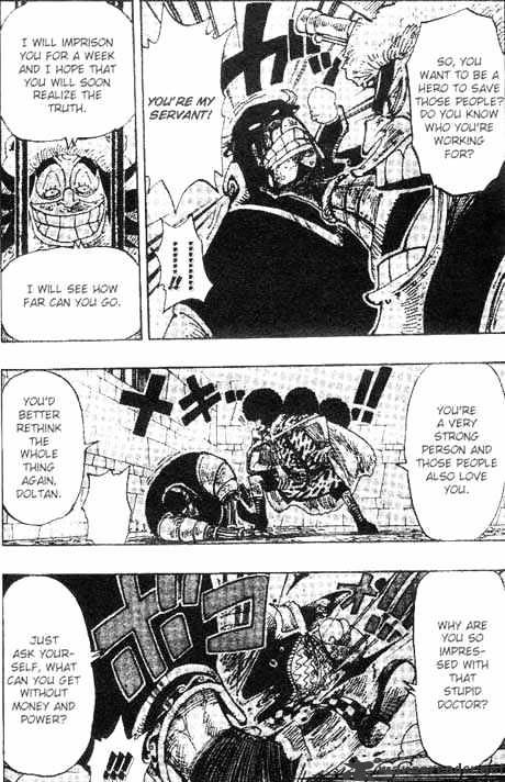 One Piece, chapter 151 image 04