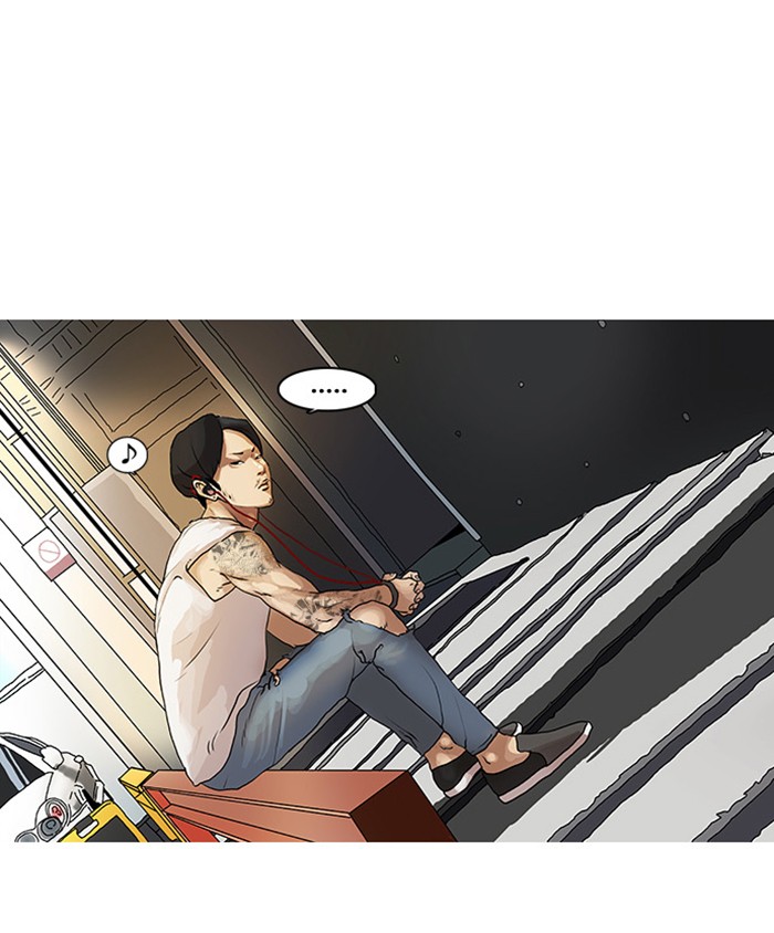 Lookism, Chapter 8 image 78