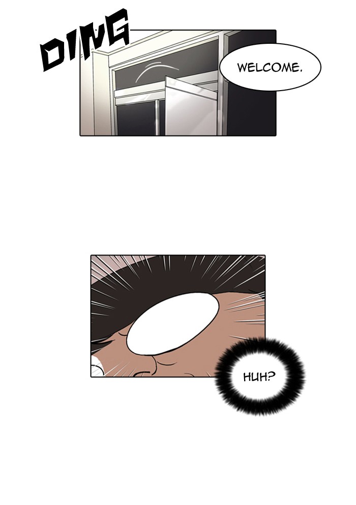Lookism, Chapter 39 image 51