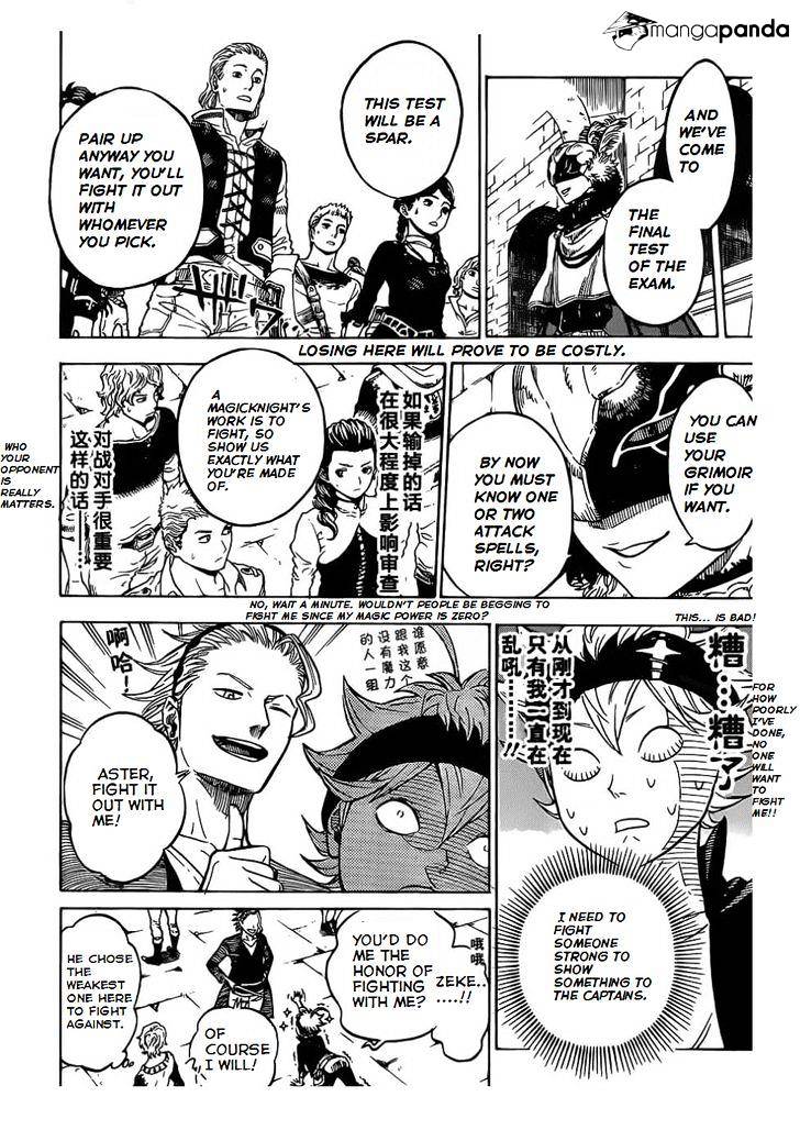 Black Clover, Chapter 2  The Magic Knights Entrance Exam image 19