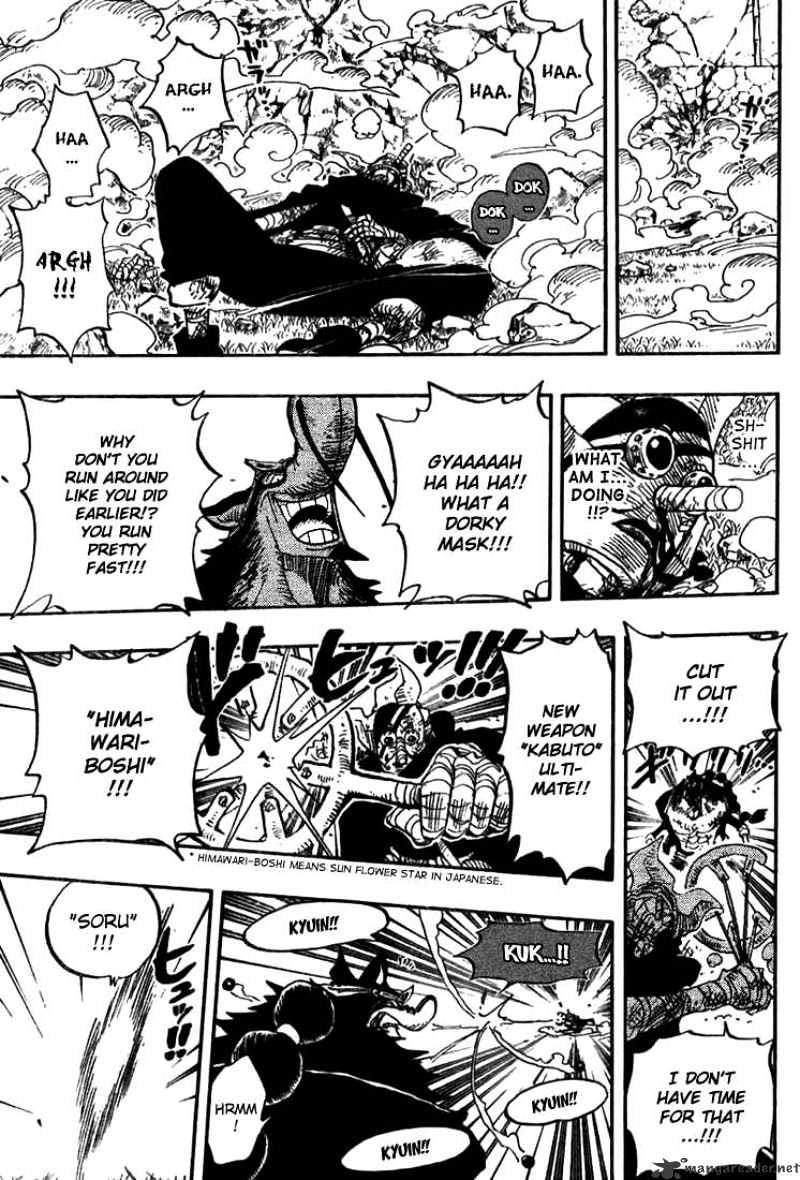 One Piece, chapter 413 image 15