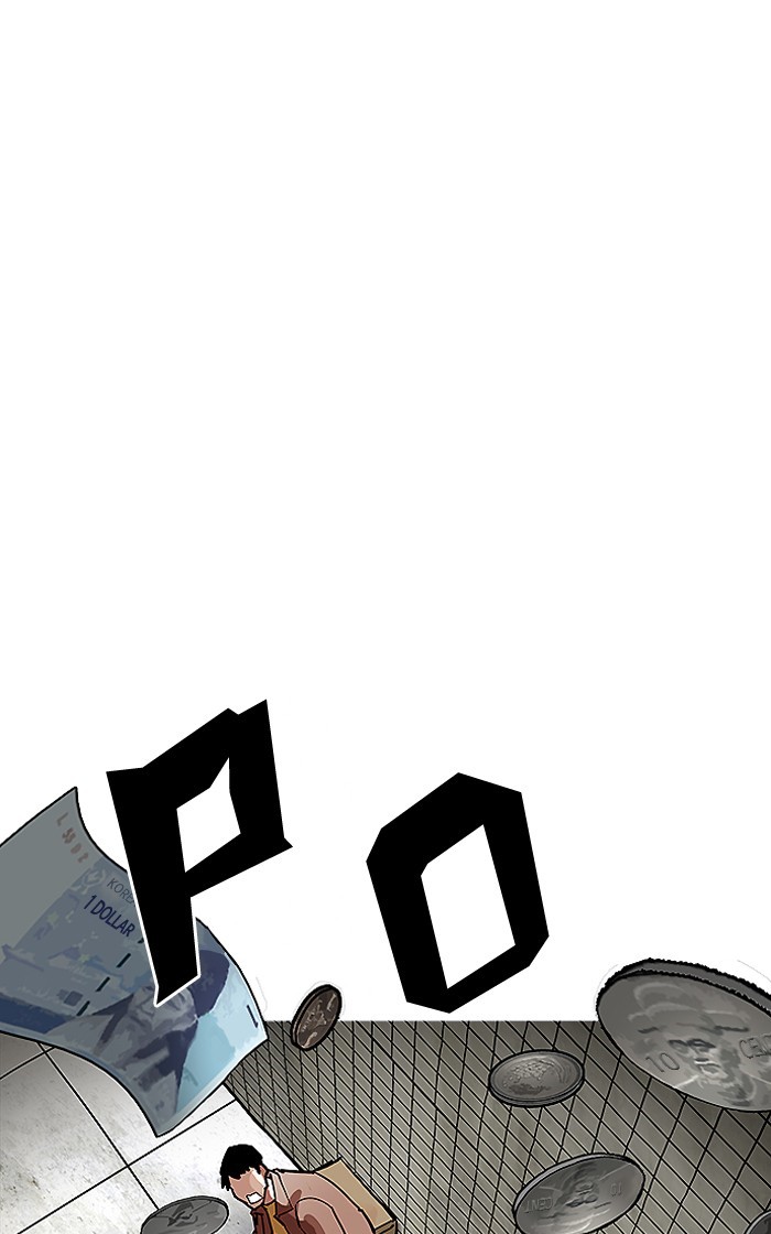 Lookism, Chapter 193 image 052