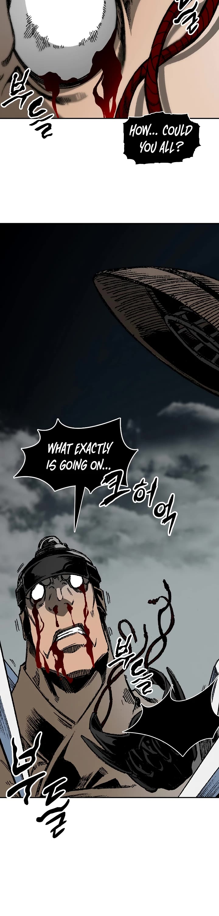 Memoir Of The King Of War,  Chapter 195 image 34