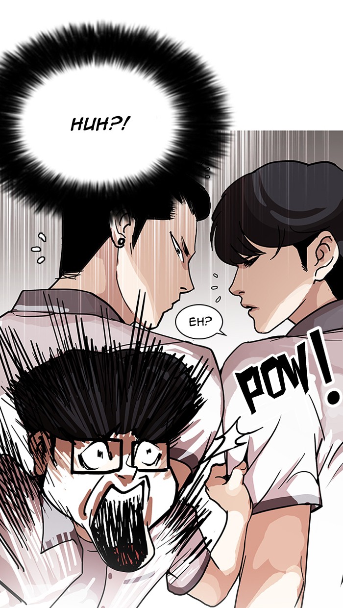 Lookism, Chapter 140 image 050