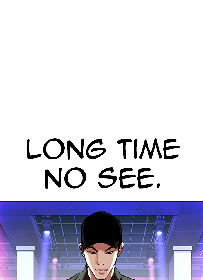 Lookism, Chapter 320 image 135