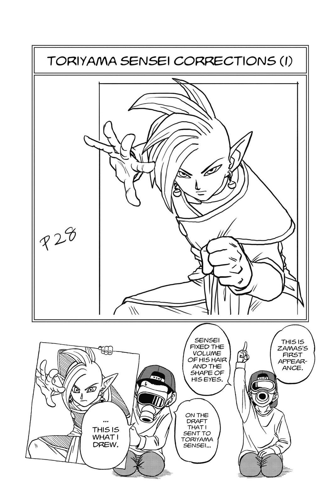  Dragon Ball Super, Chapter 20 image 40