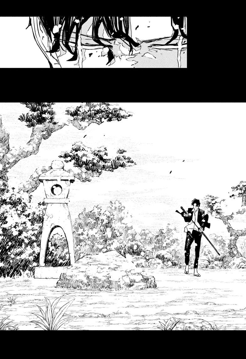 Kagurabachi, Chapter Chapter 85 image 05